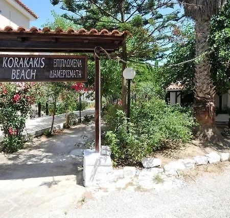 アパート Korakakis *