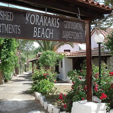 Korakakis Foinikounda