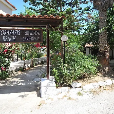 Appartement Korakakis Foinikounda